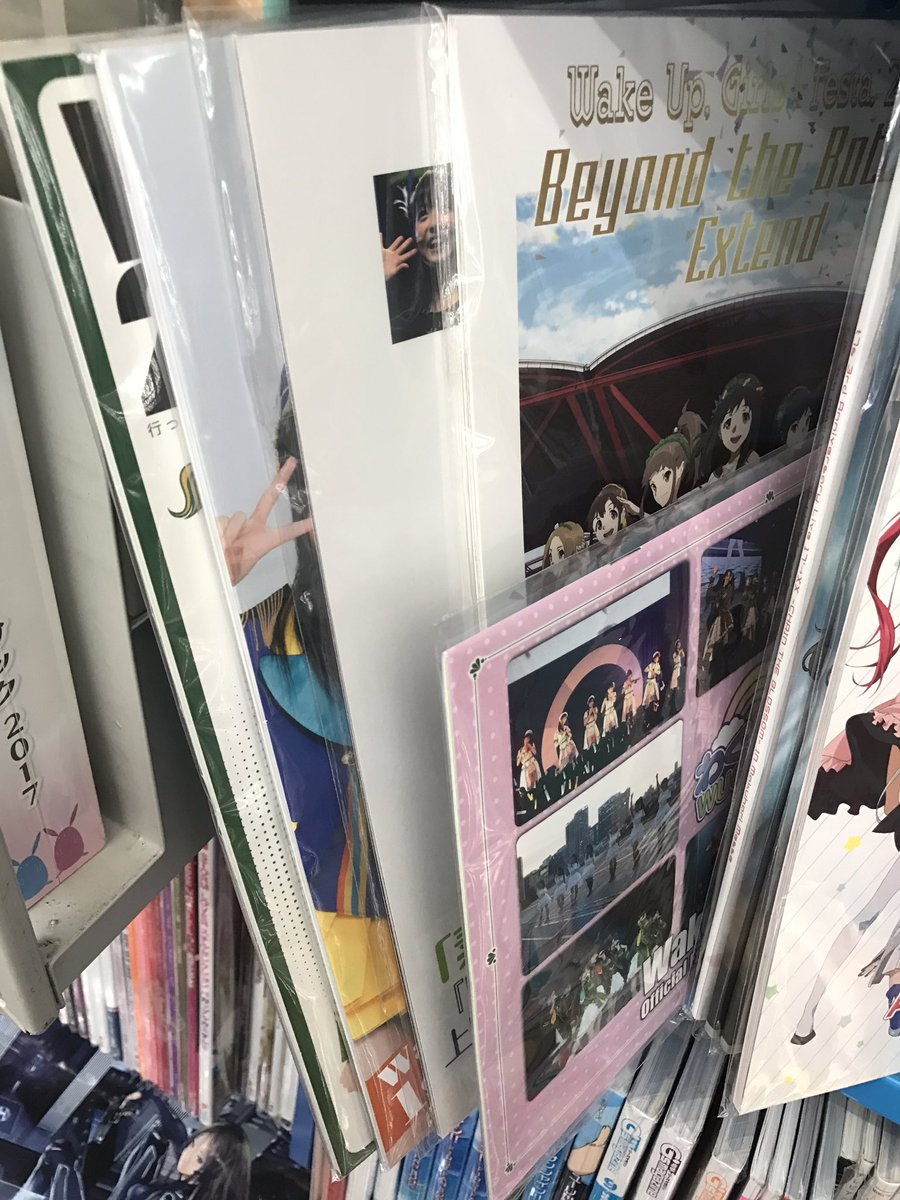 アニメイト台北