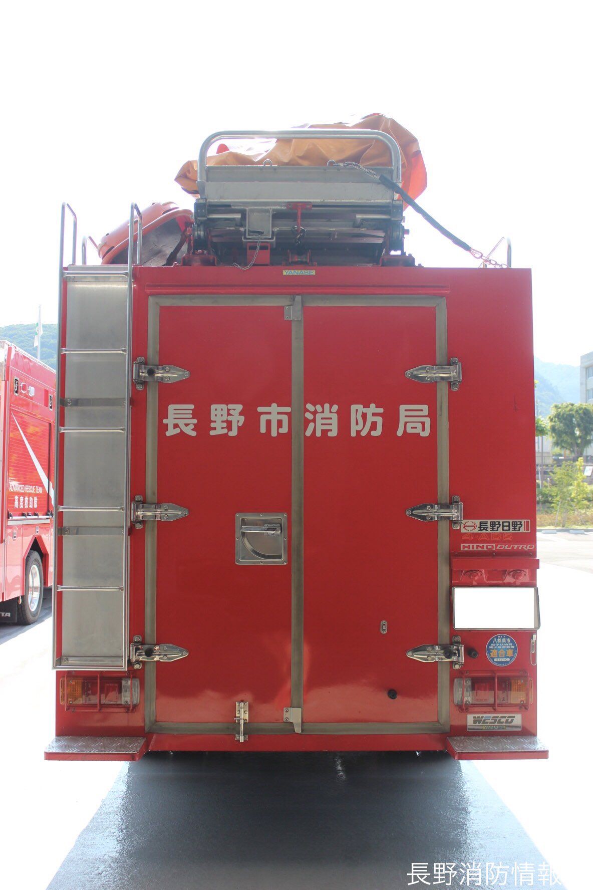 توییتر 長野消防情報局 در توییتر 長野市消防局 中央消防署 特殊作業車 中央高度２ 艤装 キタムラ 配備年 01年 運用隊 高度救助隊 この車両は 林野火災や水難救助 Nbc災害時に出動する車両で 東日本大震災にも緊急消防援助隊長野県隊として派遣され塩釜市