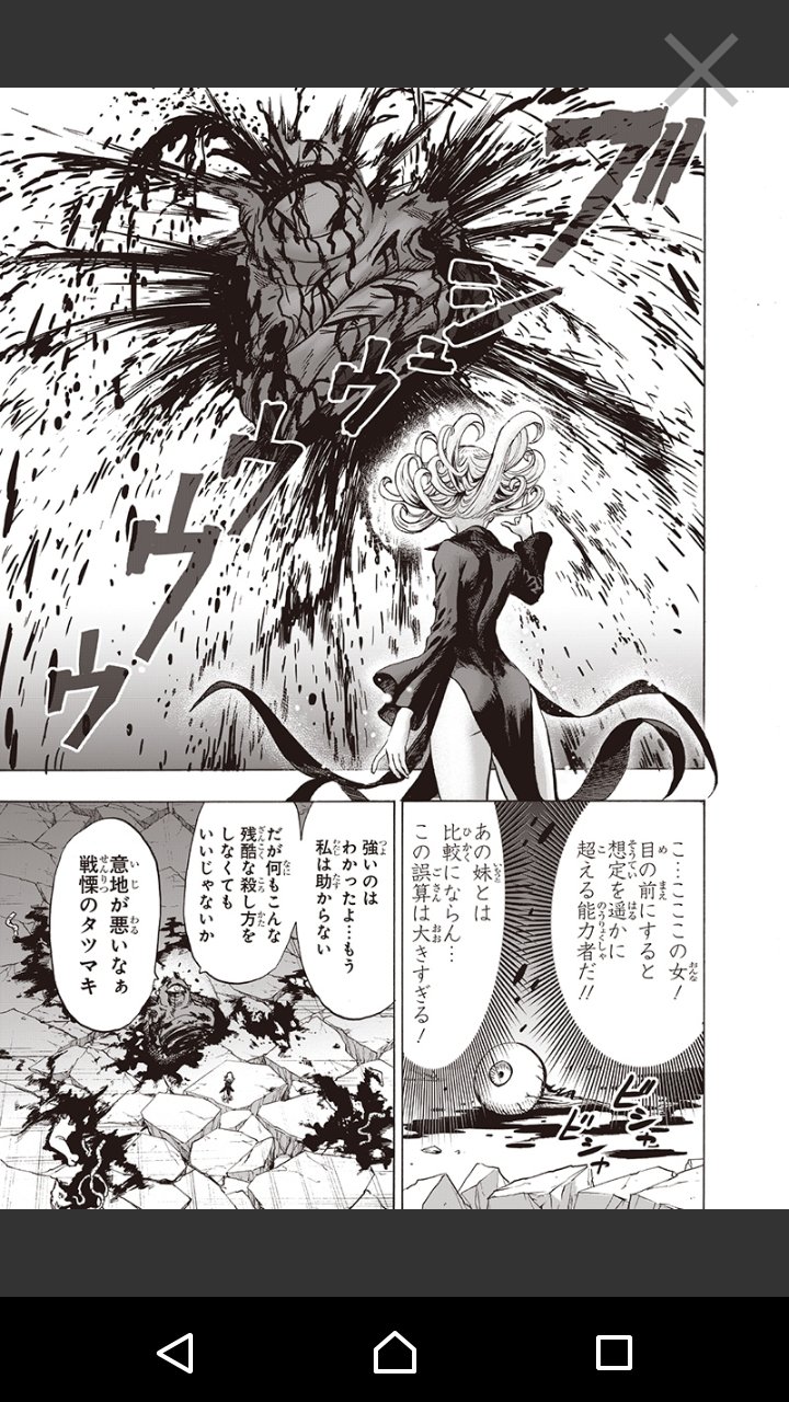 genki on X: 
