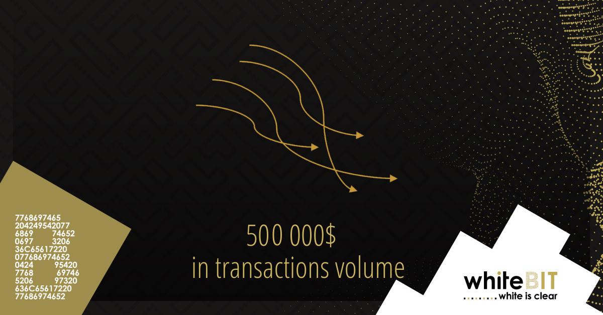 WhiteBit processed first 500 000 in transactions volume

On April 23 at 2:14 pm CET, the White Bit Exchange crossed the $ 500 000 mark in the transaction volume.

Follow the news: news.whitebit.com/whitebit-proce…

WhiteBit Team