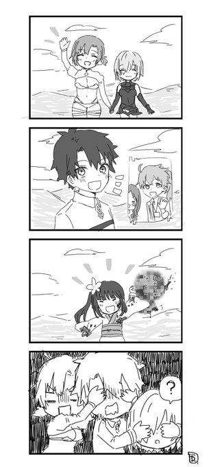 FGO  第二特異点セプテムクリア記念に

お疲れ様。

ブーディカさんと荊軻さん好き 