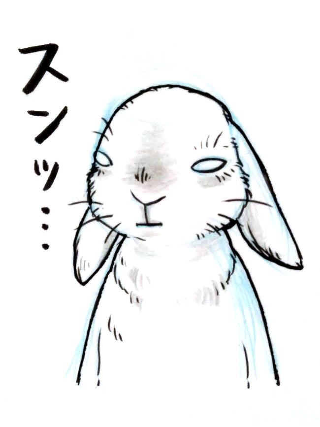 Rui 6 30 7 6英国とアリス V Twitter スンッ Ruiらくがき19apr オリジナルイラスト うさぎイラスト 一日一絵