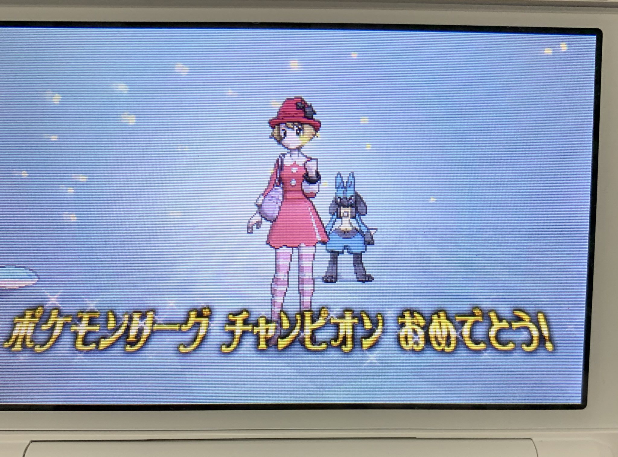 マフ ポケモン好き相互 Lzvkf1dcm8criqv Twitter