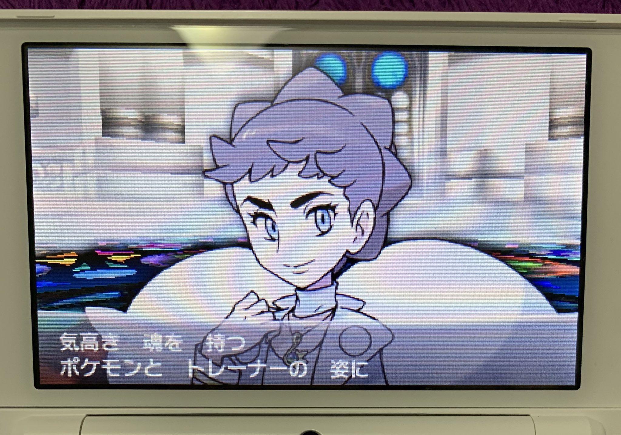 マフ ポケモン好き相互 Lzvkf1dcm8criqv Twitter