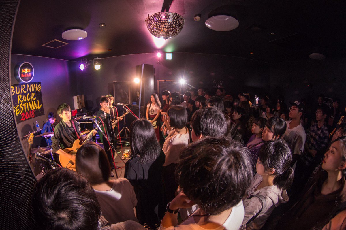 brfes2019's tweet photo. [オフィシャルサイト更新情報]
GALLERYのPARTY ROOMに LEON 追加‼︎

https://t.co/uiU50RDgs5
#brf2018 https://t.co/OOka0O2gLB
