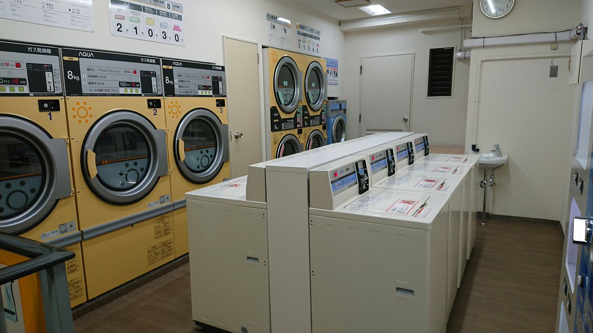 104087's tweet photo. コインランドリー改装終了しました
洗濯機はすべて軟水・ファインバブルのお水を使っています。👍👍👍
臭いと汚れが落ちやすく衣類に優しいお水になってます🤗😁
乾燥機はしゃべります😲😁
よろしくお願いしますm(__)m https://t.co/hVFEOK9gUR