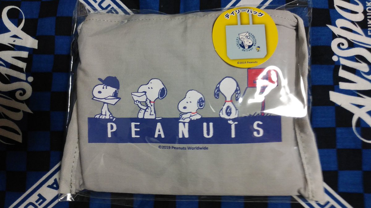 郵便局物販サービス