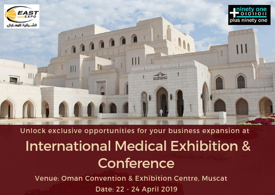 plus91's tweet photo. Due to some circumstances the International #Medical Exhibition &amp; Conference (IMTEC) in #Muscat has been postponed. The new dates will be soon notified. @eastexpo @medeventsguide @OmanConvention https://t.co/LdYrgnZbo0