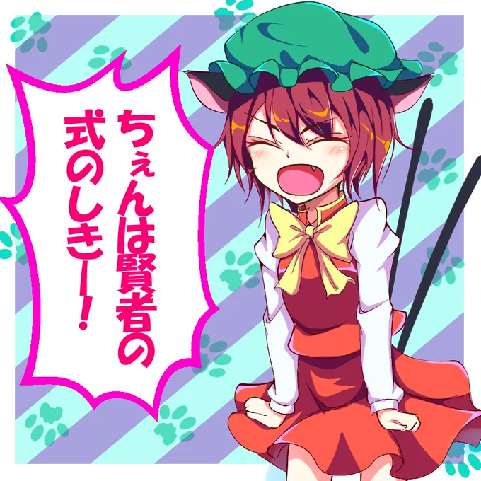 #深夜の真剣お絵描き60分一本勝負
リハビリ 