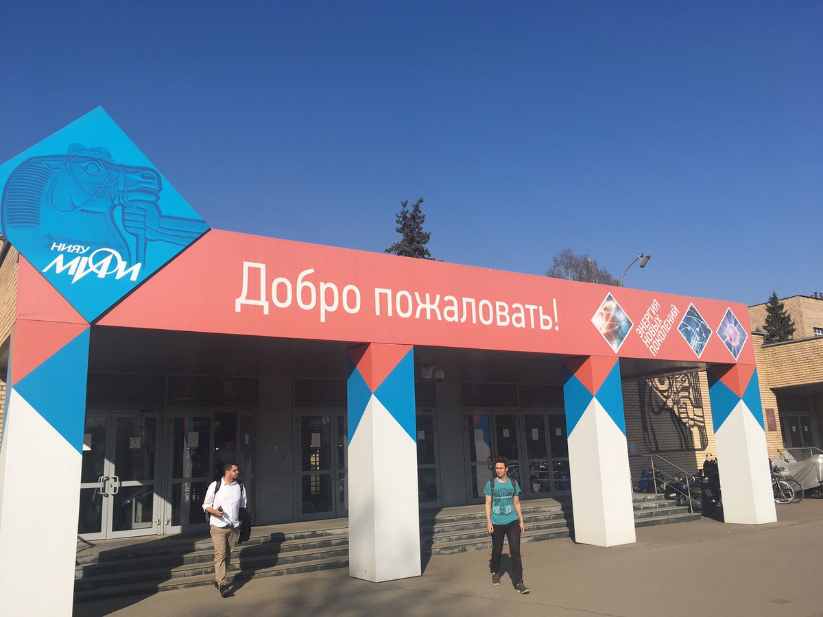 baklitskiy's tweet photo. While everybody is at #MCIS2019, @AdlanMargoev and I talked about the #JCPOA with students from @mgimo_en, @UMephi, @SU_HSE, smart questions and great discussion https://t.co/2yTHxWCDFE