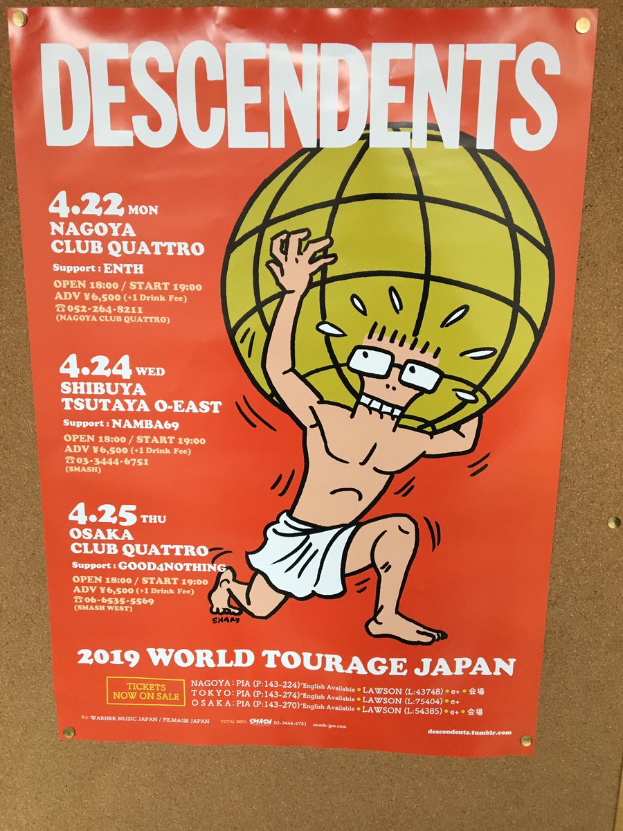圧巻でした！