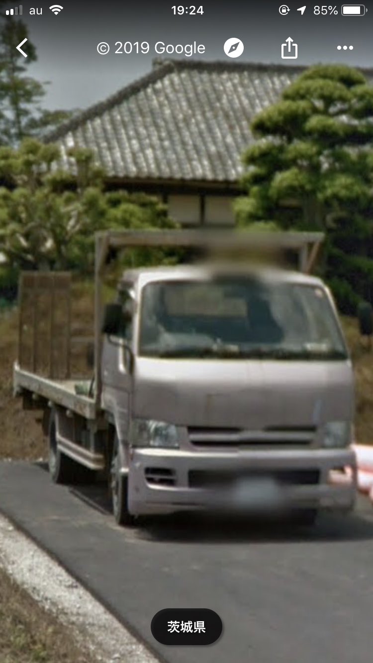 Twitter 上的 ゆうた グーグルでとてつもないインパクトがあるハイエース顔面スワップの積車見つけた笑笑笑笑笑笑 T Co Isieo81t2v Twitter Twitter 上的 ゆうた グーグルでとてつもないインパクトがあるハイエース顔面スワップの積車見つけた笑笑笑笑笑笑 T Co Isieo81t2v Twitter