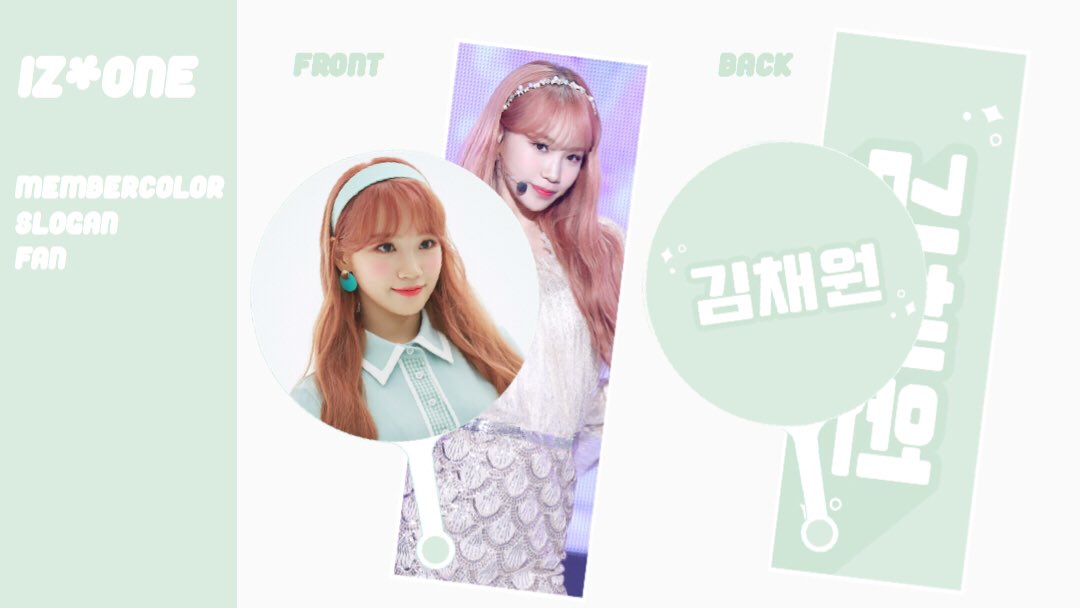 IZ*ONE マスター制作スローガン ミンジュ 2026年最新】ミンジュ スローガンの人気アイテム - メルカリ