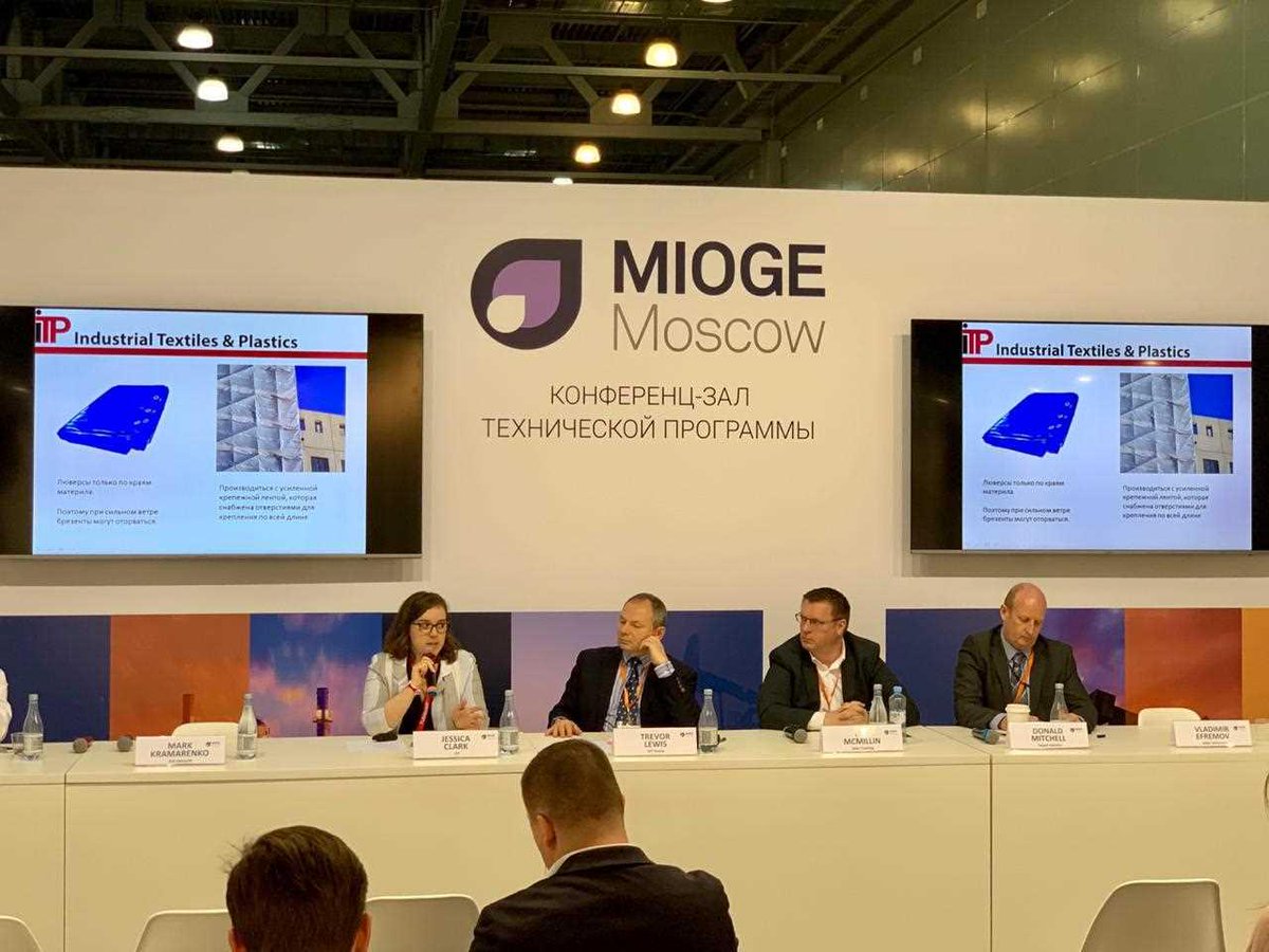 PowerbaseUK's tweet photo. Exports Assistant Jessica Clark speaking in the panel discussion on ‘Environmental and Industrial Safety in the Oil and Gas industry’ at the Moscow International Oil and Gas Exhibition 2019. #exportingisgreat #moscow #russia #presentation #pannel https://t.co/20rqNx86SV