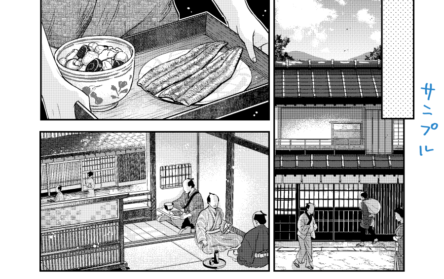「だんだらごはん」の作品舞台は幕末ですので必要な資料等はこちらでご用意してお渡しいたします。歴史モノ作画経験者の方はなかなか見つからないのですが、基礎的なパースがとれて、写真のトレスや簡単な描き起しができる方でしたら大丈夫です。「…