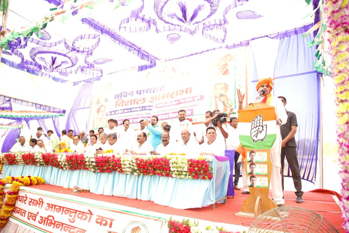 SachinPilot's tweet photo. आज टोंक-सवाई माधोपुर लोकसभा क्षेत्र से कांग्रेस प्रत्याशी श्री नमो नारायण मीणा जी के समर्थन में देवली-उनियारा विधानसभा क्षेत्र के दूनी में आयोजित चुनावी जनसभा को संबोधित कर नमो नारायण जी को पूर्ण बहुमत के साथ विजयी बनाने की अपील की| https://t.co/S7nW2xbaAA