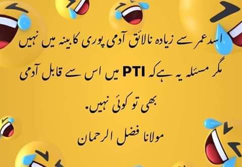 atiq_khan's tweet photo. https://t.co/cvugbmuPYs