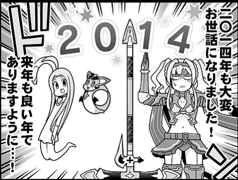 るっ!探しやすくなったので好きなゼタ集めた 