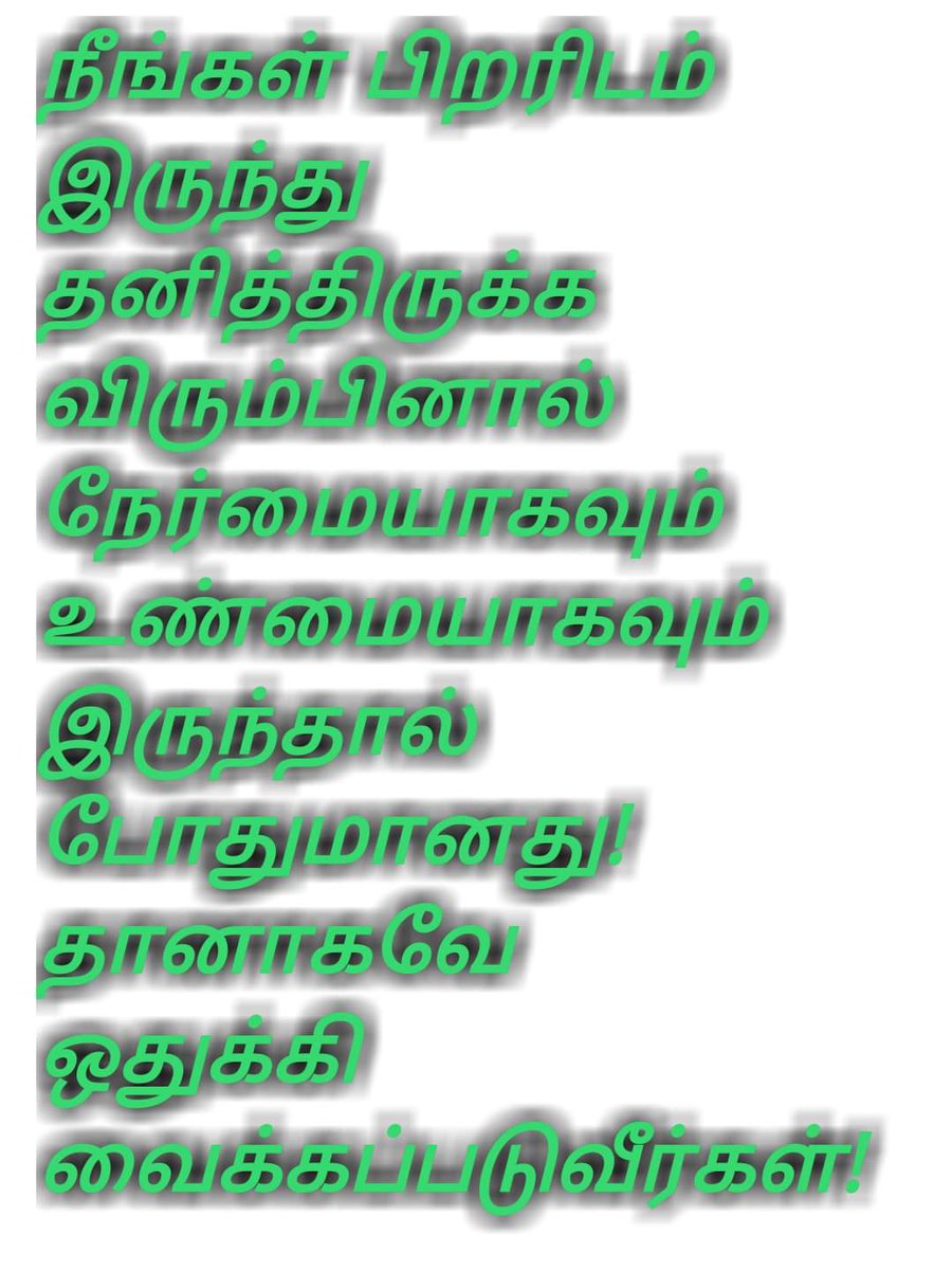 NCSWAMY3's tweet image. 