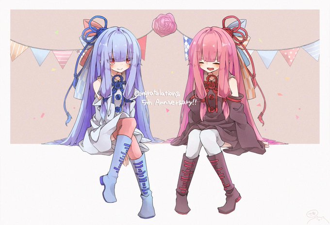 琴葉姉妹5周年のtwitterイラスト検索結果 古い順 琴葉姉妹5周年のtwitterイラスト検索結果 古い順