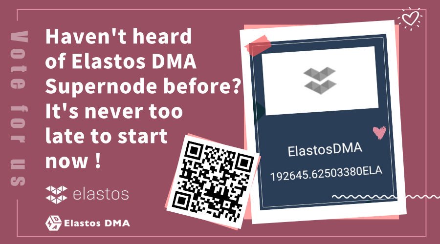Elastos DMA Supernode: A call for your votes.