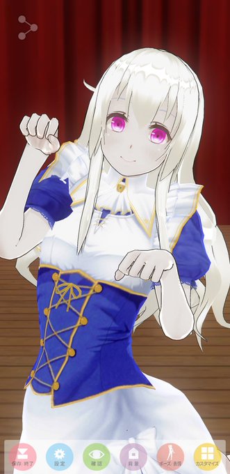 キドのtwitterイラスト検索結果 キドのtwitterイラスト検索結果