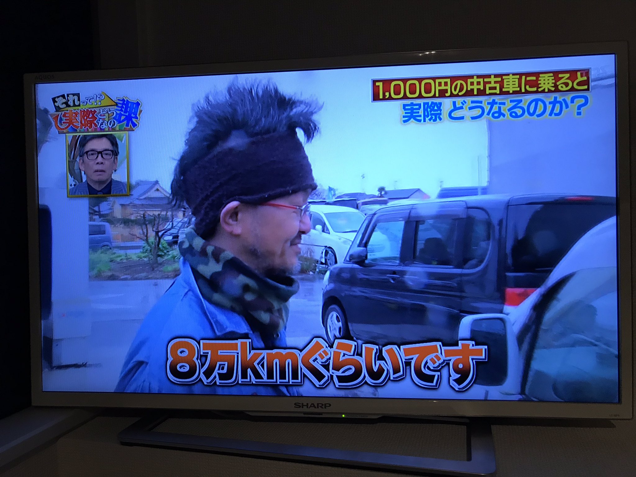 しょうざえもん S00 そのあといろは坂ベタ踏みで攻めるの草 T Co 6f7wmgiv0w Twitter