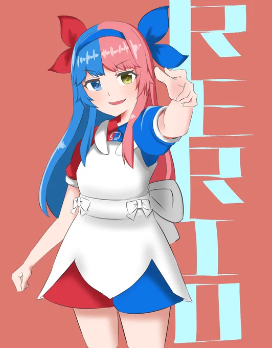 ねむってたレリオ完成したンゴ!!#おめがシスターズ#おめシス 