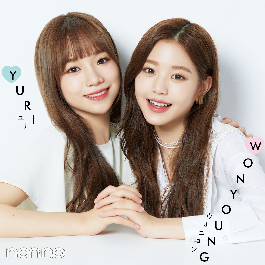 archivejoyuri's tweet photo. ✎... yuri and wonyoung for nonno magazine ♡

「 #조유리 #아이즈원 •.* #joyuri #izone 」 https://t.co/zUPZZ5M3O3