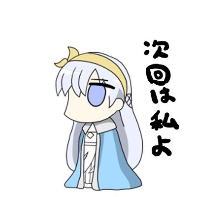 経験値のtwitterイラスト検索結果 古い順 経験値のtwitterイラスト検索結果 古い順