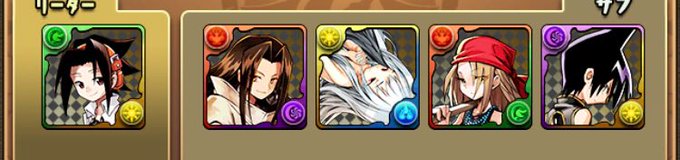 パズドラコラのtwitterイラスト検索結果 パズドラコラのtwitterイラスト検索結果