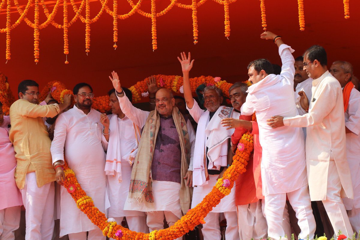 AmitShah's tweet photo. समस्तीपुर, बिहार में आयोजित जनसभा से कुछ दृश्य। https://t.co/Q70QqYBAzZ