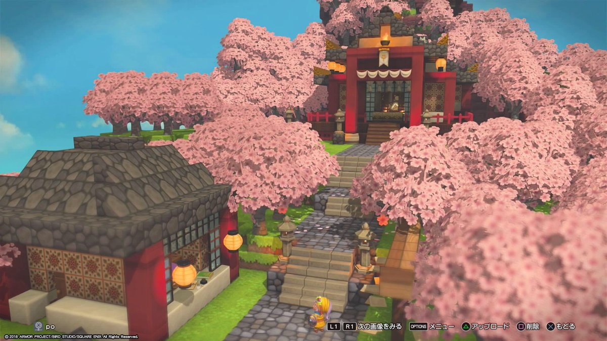 ドラクエビルダーズ2 自己紹介シート 12ページ目 Togetter