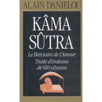 [THREAD À DÉROULER 👇🏾]
A la veille de la #JourneeDeLaVisibiliteLesbienne , j'ai eu envie de vous parler de vocabulaire et notamment du mot sanskrit स्वैरिणी « svairini », que l’indianiste Alain Danielou a traduit par lesbienne quand il a traduit le Kama Sutra.