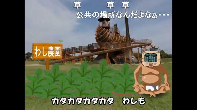 A List Of Tweets Where めんまのちんちん Was Sent As ニコニコ動画 1 Whotwi Graphical Twitter Analysis