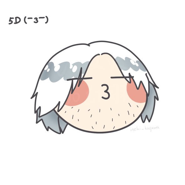 顔文字チャレンジのtwitterイラスト検索結果