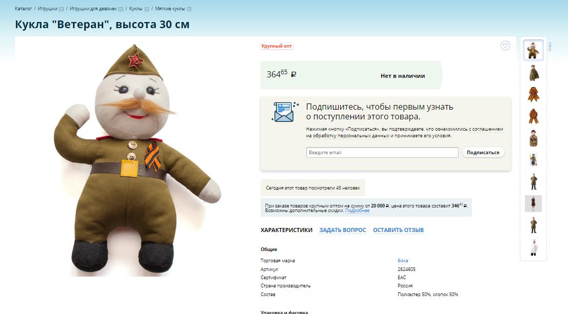 Fishki.Net tweet media