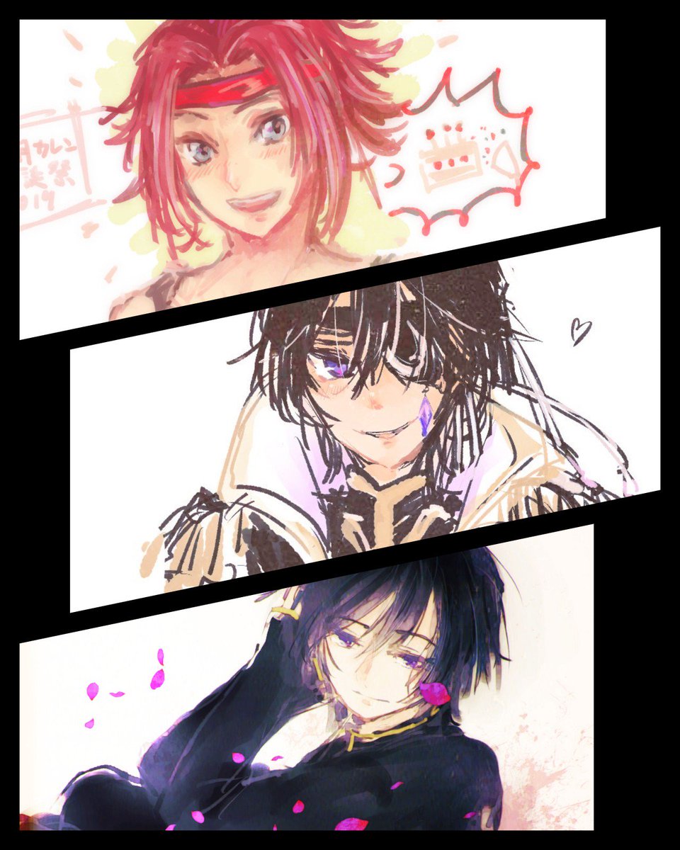 8_R_Wa's tweet photo. #平成最後の春限定コードギアス好きと繋がりたい

スザルル最推しで毎日主にスザルルのことを考えてます　絵を上げるペースはかなり遅めですけどお友達募集中です！ https://t.co/IXJGtICivR