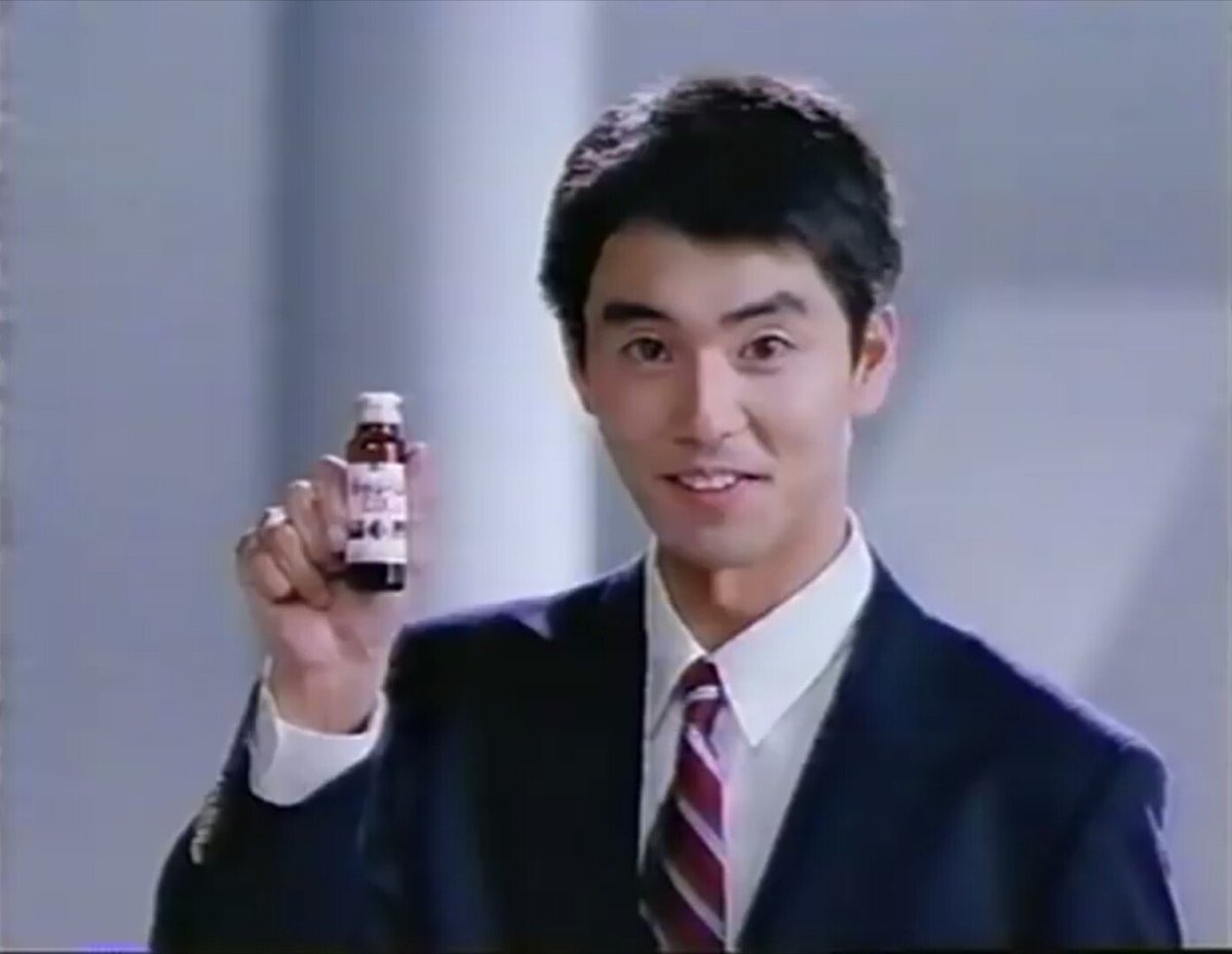 孤独のディアマンテ Pa Twitter 今日4月25日は 僕の大好きな役者さん 田中実さんの御命日 小学校1年生の頃に見たウルトラマンメビウスから大ファンで 刑事貴族2 3 ジャングル ナースステーション 昼ドラ 温泉へ行こう等々 皆素敵な役だった ご冥福をお祈り