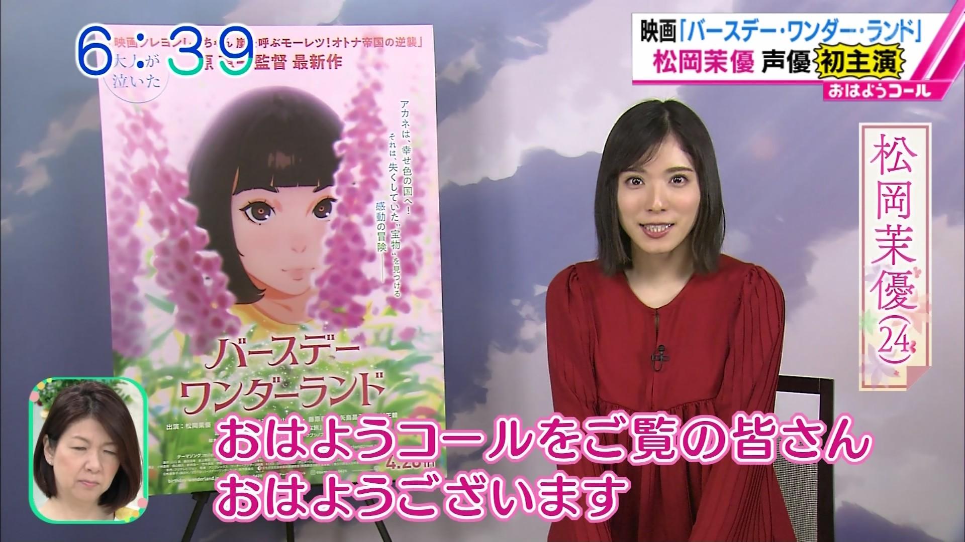 城丸香織 on X: 