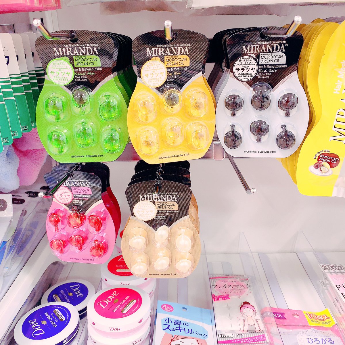 Mika בטוויטר そーいえばミランダのヘアオイルやっと見つけたよーーー セリアにあった エリップスよりこっちのがmikaさんには合ってたからまとめ買いしたね