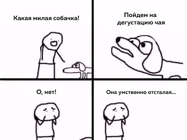 Трудности жизни в Питере.