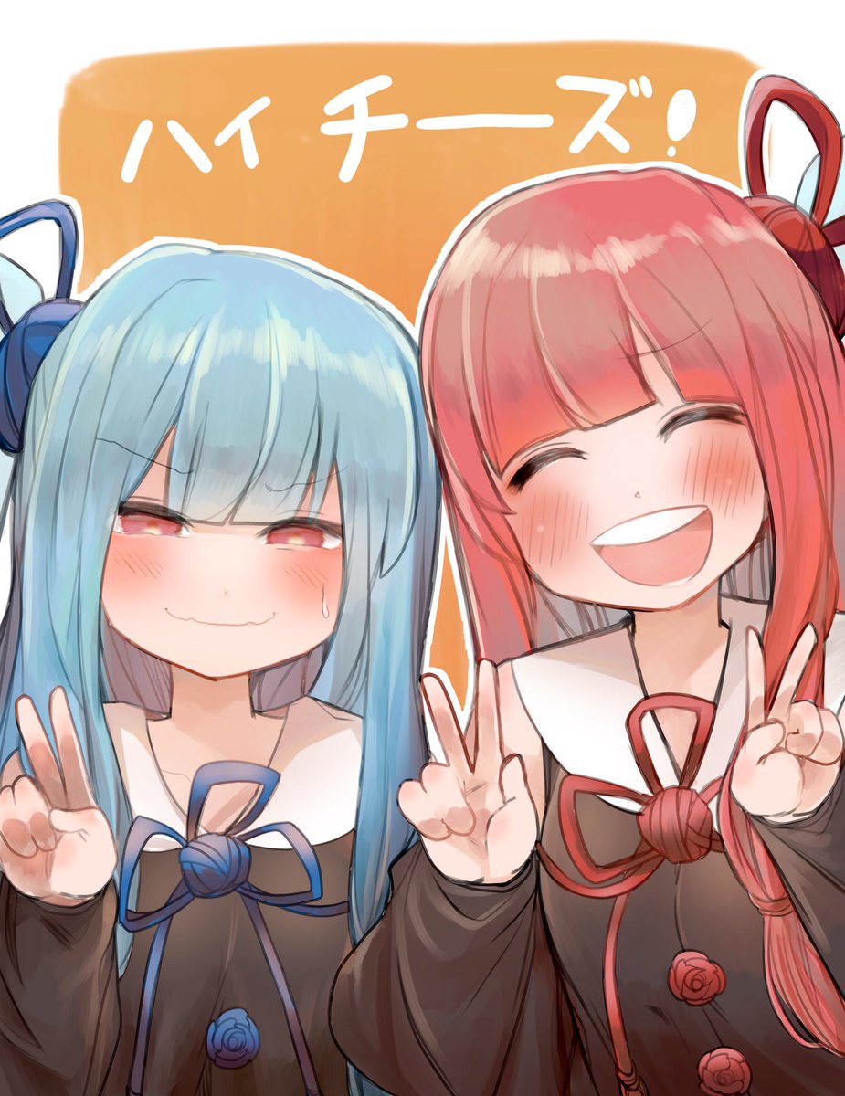 kotonoha akane ,kotonoha aoi multiple girls 2girls sisters siblings blue hair v smile  illustration images