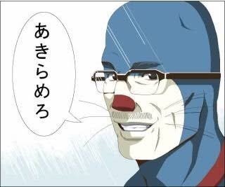 ドラえもんのtwitterイラスト検索結果 古い順 ドラえもんのtwitterイラスト検索結果 古い順