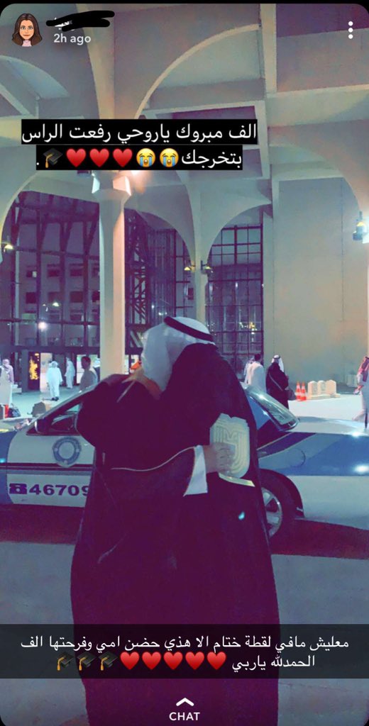 dr_fi9's tweet photo. ٦ سنين بين تعب وجهد وسهر  وارهاق وضغوطات دراسية صاحبتها غربة ورافقها حلم طال انتظاره وتحقق هذا الحلم ولله الحمد فخورين ب انفسنا شعور لا يوصف الحمدلله الحمدلله كثيراً 
#حفل_تخرج_كليات_الفارابي https://t.co/YL7v0v1WrK