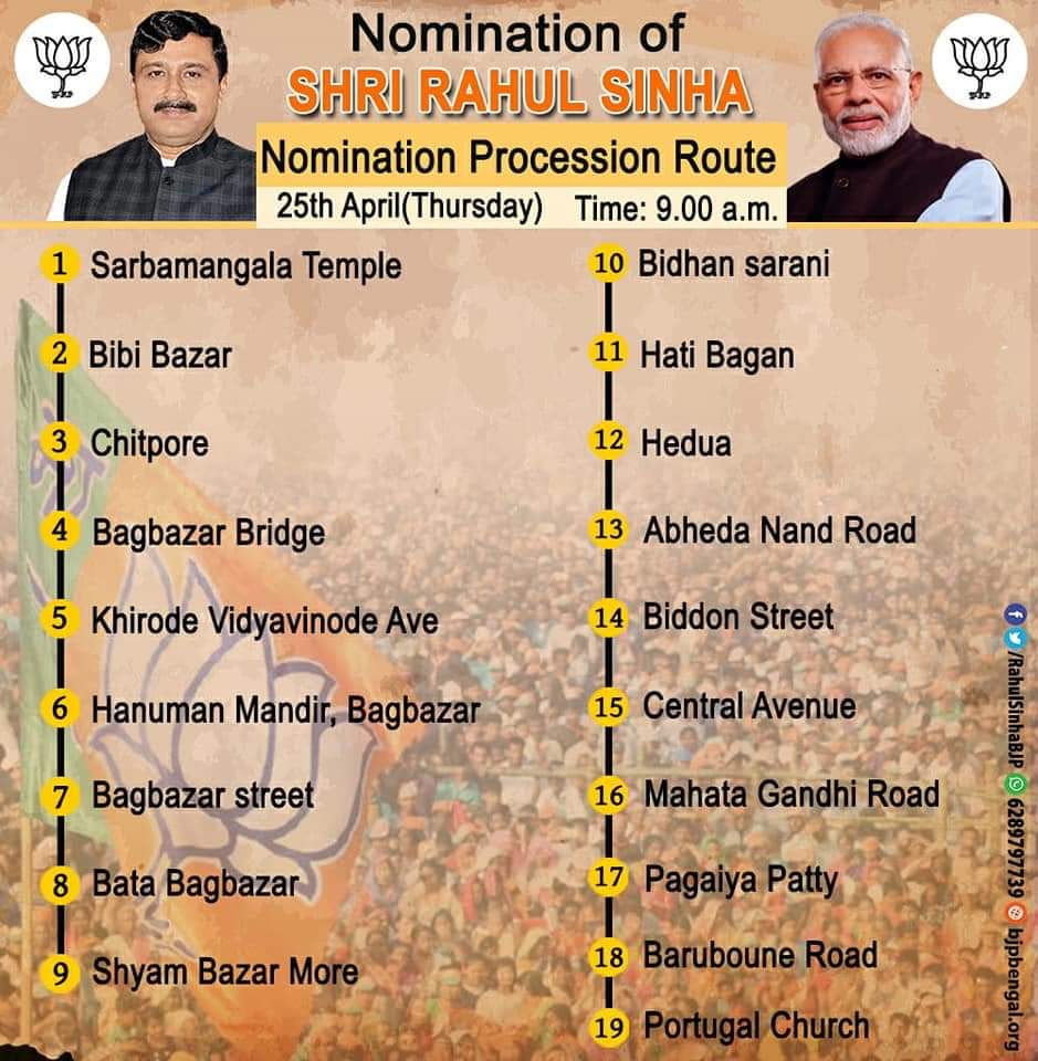 RahulSinhaBJP's tweet photo. Tomorrow I will be filing my nomination for Kolkata Uttar. The procession will start from Sarbamangla Mandir (Cossipore) at 9:00 AM. Grace the occasion with your presence. Hoping to see you all tomorrow!!
#RSCampaign2019
#IndiaBoleModiModi https://t.co/bvjAfbag8N