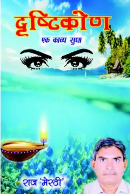 UtkarshPrakas16's tweet photo. https://t.co/Htd0Oed0ti