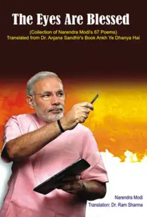 UtkarshPrakas16's tweet photo. https://t.co/oRAfUIPVYn