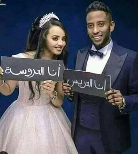 واناااا صااااحب المنشور☺️