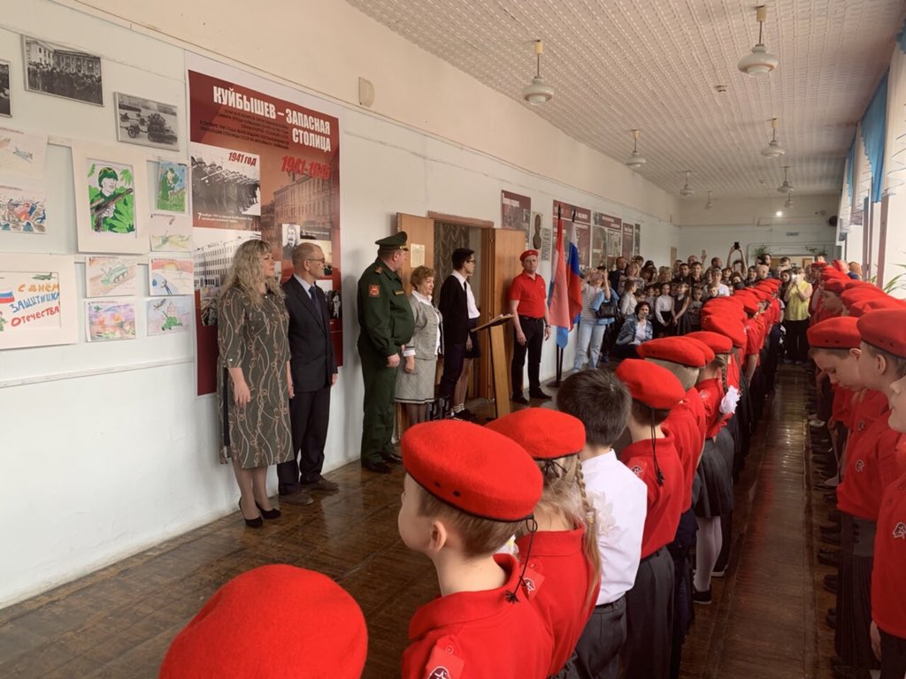 Администрация Железнодорожного ВГР tweet media